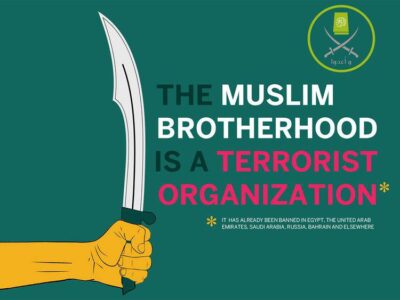 Western countries should designate Muslim Brotherhood as terrorist organisation