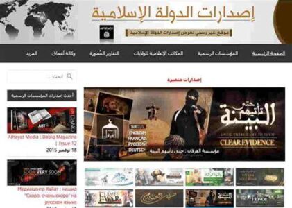 ISIS supposedly operated a COVID-19 PPE fraud internet site
