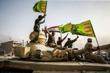 Iraqi authorities must dismantle the Popular Mobilization Forces