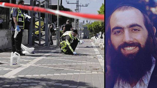 Palestinian suspect who allegedly stabbed and murdered Shay Ohayon will remain arrested for five more days