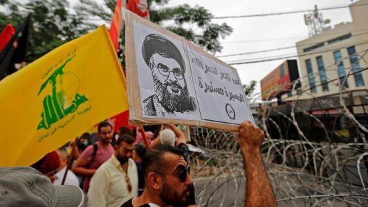 US government team traveled to Qatar to probe its alleged finance of Hezbollah terrorist group