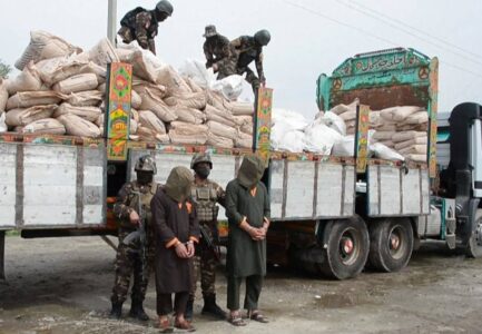 Afghan police forces seize four tons of bomb-making chemical sodium nitrate used in the making of car bombs