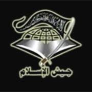 GFATF - LLL - Army of Islam
