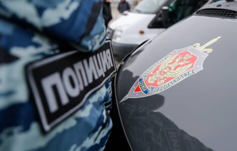 Foreigner detained in Russia’s Barnaul accused of having links to the Islamic State terrorist group