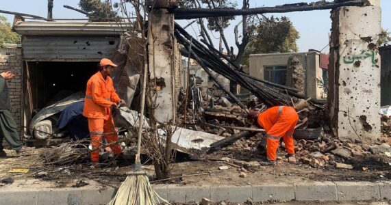 Roadside bomb blast killed two civilians in the Kandahar province in Afghanistan