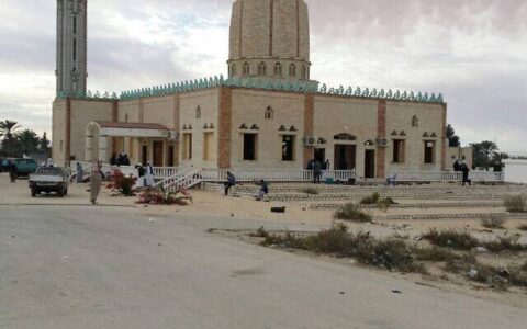 Booby traps left inside Sinai homes by the Islamic State terrorists killed at least fourteen civilians