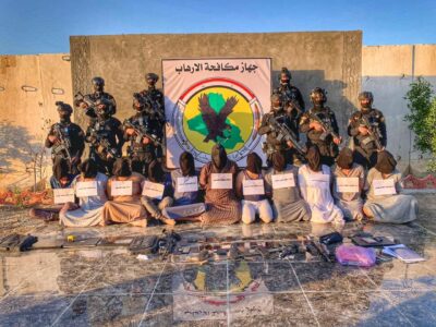 Dangerous Islamic State terror cell dismantled in Saladin