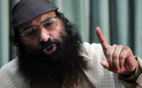 Hizb Mujhadeen chief Salahuddin among eighteen more declared terrorist under UAPA