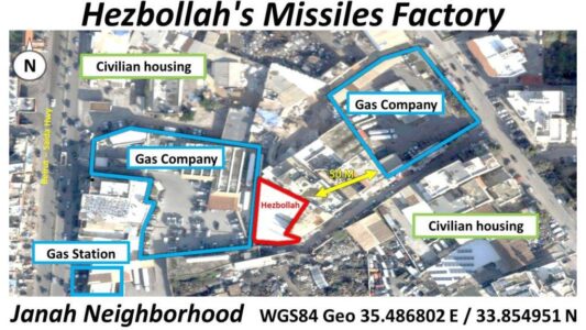 Israeli Prime Minister Netanyahu exposes Hezbollah missile sites in Beirut