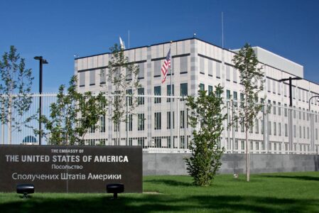 Ukrainian police authorities launched an investigation into a deadly attack by assailant on US embassy employee