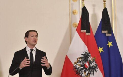Austrian authorities to do intelligence reforms after failure to thwart Vienna terrorist attack
