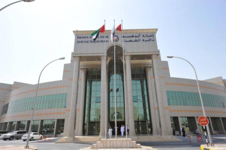 United Arab Emirates seeks to tighten anti-money laundering and terror financing measures