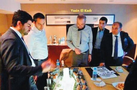Turkish president Erdogan secretly hosted the al-Qaeda financier Yasin al-Qadi at his private residence