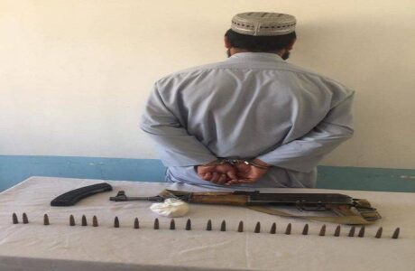 Two members of Islamic State terrorist group arrested in Kabul
