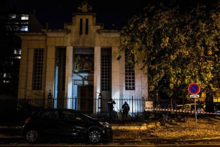 Greek Orthodox priest was shot and wounded by unknown assailant in Lyon