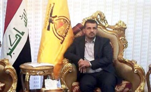 Arrest warrant issued for Iraqi Kata’ib Hezbollah leader Abu Ali al-Askari