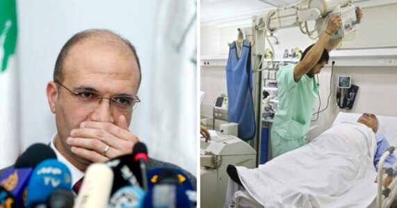 Hezbollah hospitals are receiving more funding than others from the Lebanese government