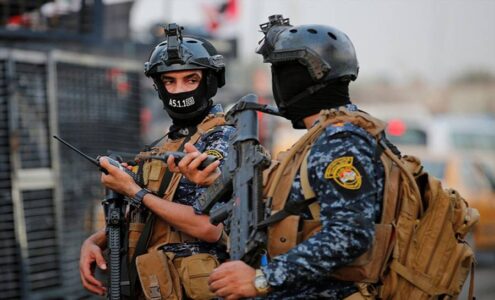 Iraqi forces killed seven Islamic State terrorists in Saladin