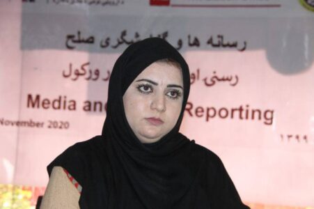 Islamic State terrorist group claims death of an Afghan female journalist