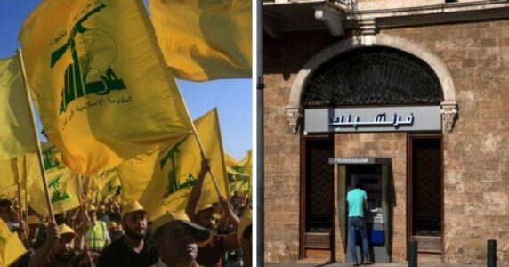 Lawsuit against twelve Lebanese banks for providing material support to Hezbollah is moving forward