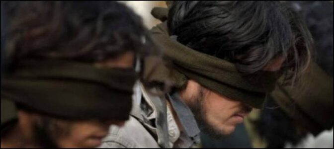 Pakistani police authorities foiled terror plot and arrested three terrorists