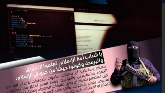 Pro-Islamic State media urges Muslim youth to become hackers