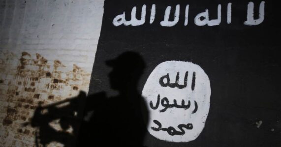 Islamic State leader arrested in Halabja