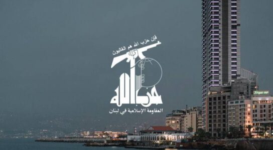 Hezbollah terrorist group exported weapons and drugs with Lebanon government knowledge