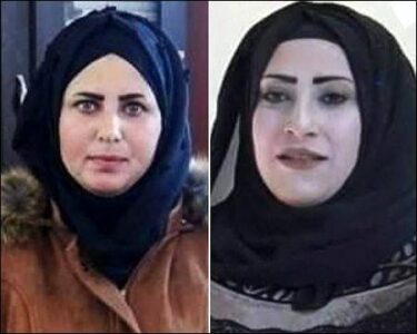Islamic State terrorist group claims assassination of two councilwomen in Syrian Kurdistan