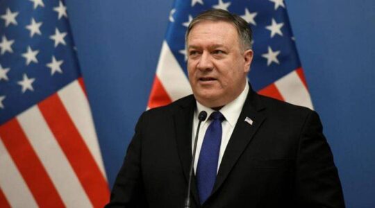 Mike Pompeo called Iran a new home base for Al Qaeda terrorist group