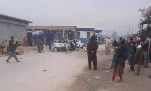 At least two Afghan policemen killed in Nangarhar blast