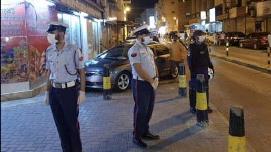 Bahraini authorities foiled terrorist plots to bomb two bank ATMs