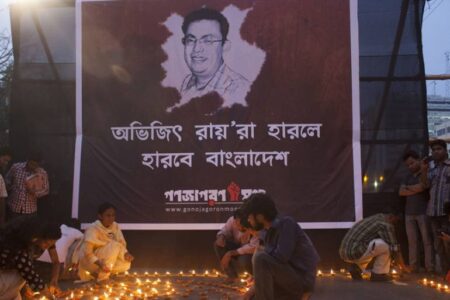 Bangladesh court sentenced five people to death for killing US blogger