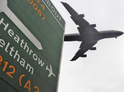 British authorities arresed alleged Islamist terrorist at London airport
