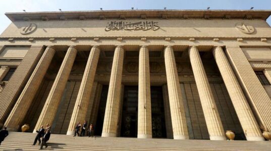 Egyptian authorities sentenced nine people to life imprisonment over terror charges