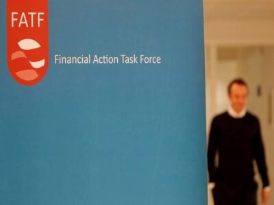 FATF Asia Pacific Group keeps Pakistan on the “Enhanced Follow-up” list