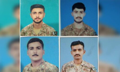 Four soldiers killed in the latest terrorist attack in South Waziristan