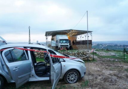 Israeli army forces scanning village of terrorist who infiltrated West Bank farm