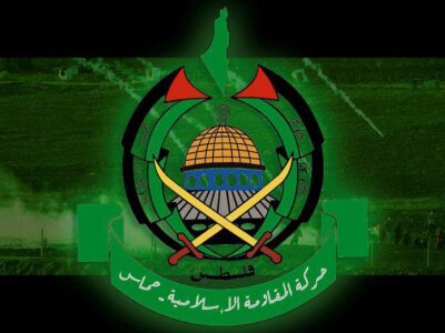 Israeli authorities declared two Gaza money exchange companies as terror organizations