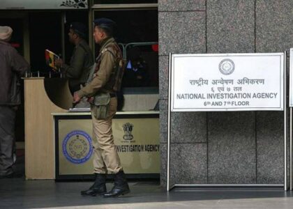 Special NIA court sentenced Bangladeshi terrorist to seven years imprisonment