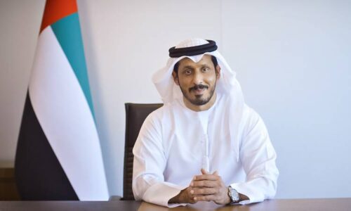 United Arab Emirates established executive office to combat money laundering and terrorist financing