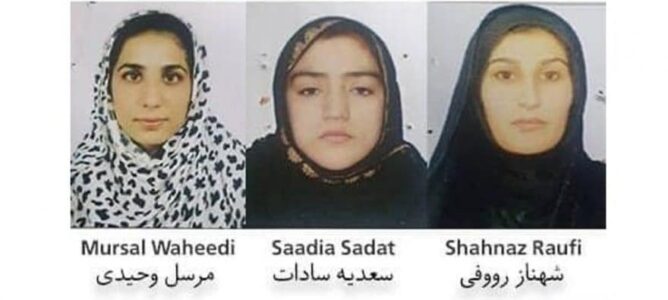 Islamic State terrorist group claimed killing of Afghan female media workers