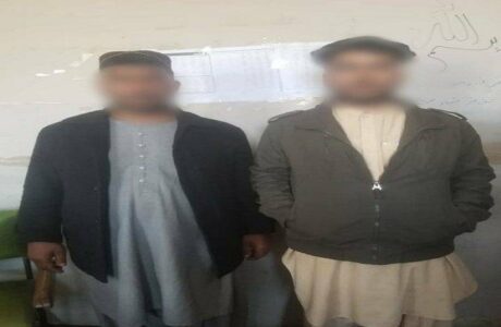 Two senior members of the Islamic State terror group arrested in Nangarhar