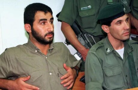 Top Hamas terrorist Hassan Salameh disqualified from Palestinian election