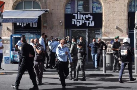 Terror in Jerusalem: 2 injured in stabbing attack at Central Bus Station