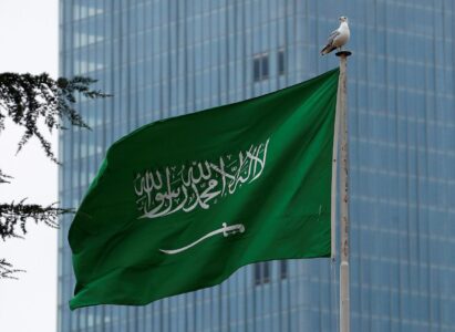 Saudi authorities warn against donating to strangers due to terrorism financing