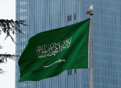 Saudi Arabian authorities designated Hezbollah’s financial arm as terrorists