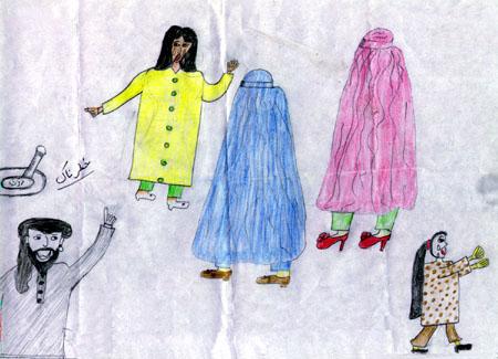 GFATF - My World of Terror - A tribute to Afghan children under terror
