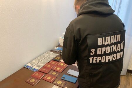 Security Service of Ukraine busted terrorist cell in Kyiv that could be led by top Islamic State commander