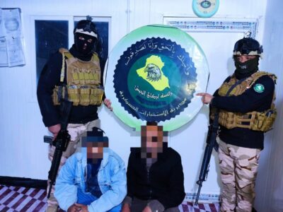Two terrorist suspects detained in al-Anbar
